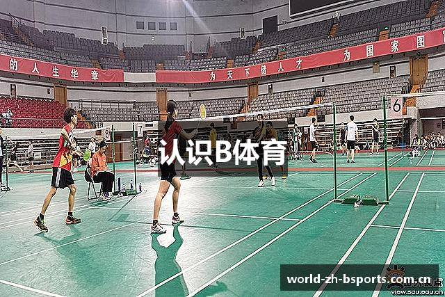 b体育 - 中国官方网站 - b SPORTS官网首页入口发布